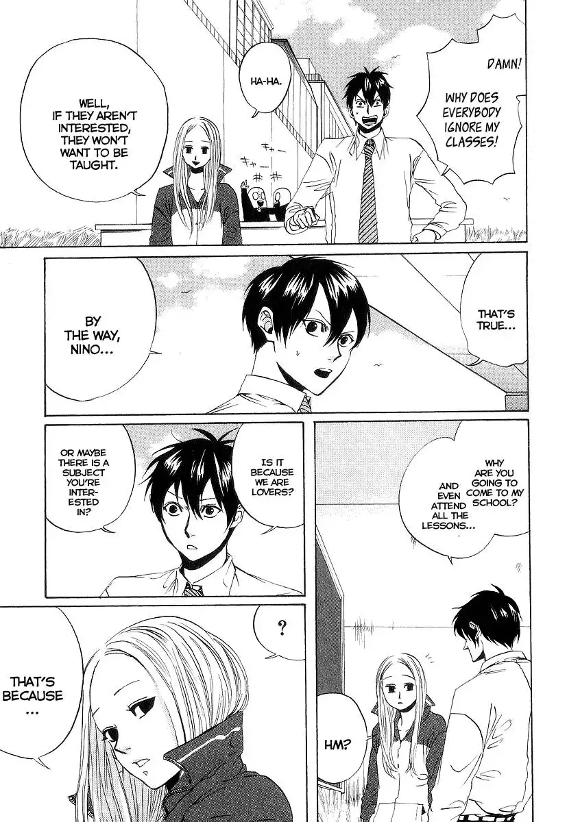 Arakawa Under the Bridge Chapter 58 5